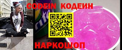 MDMA Premium VHQ Наро-Фоминск