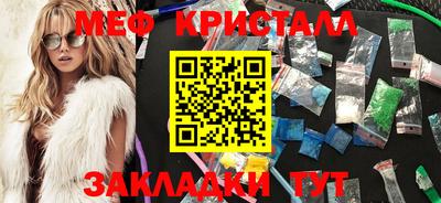 MDMA Premium VHQ Наро-Фоминск