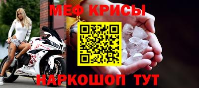 MDMA Premium VHQ Наро-Фоминск