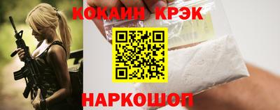 мескалин Нарткала