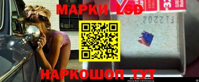MDMA Premium VHQ Наро-Фоминск