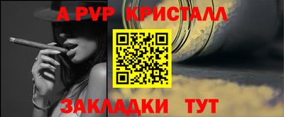 MDMA Premium VHQ Наро-Фоминск