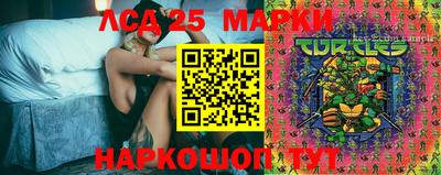MDMA Premium VHQ Наро-Фоминск