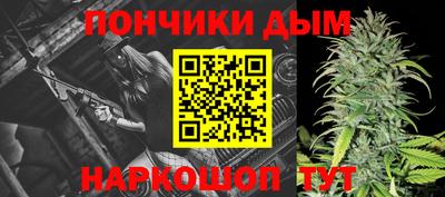 MDMA Premium VHQ Наро-Фоминск