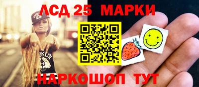 spice Нальчик
