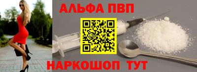 MDMA Premium VHQ Наро-Фоминск