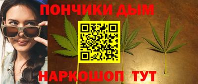 мескалин Нарткала
