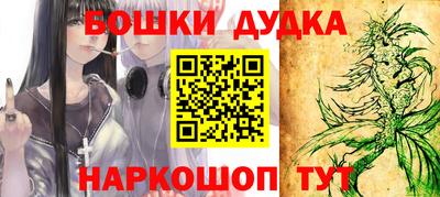 мескалин Нарткала