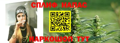 MDMA Premium VHQ Наро-Фоминск