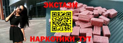 spice Нальчик