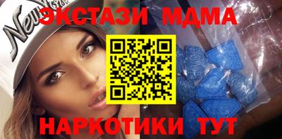 мескалин Нарткала