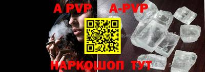 MDMA Premium VHQ Наро-Фоминск