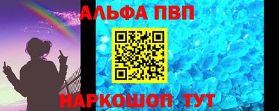 MDMA Premium VHQ Наро-Фоминск