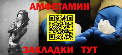мескалин Нарткала