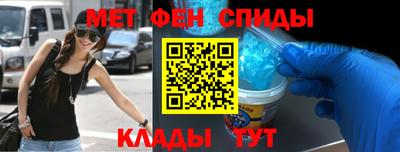 мескалин Нарткала