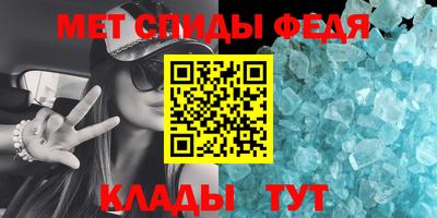 мескалин Нарткала