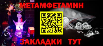 мескалин Нарткала