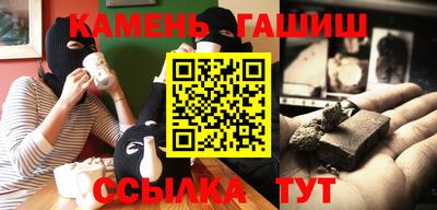 MDMA Premium VHQ Наро-Фоминск
