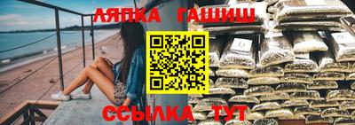 spice Нальчик