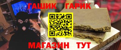 spice Нальчик