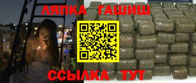 MDMA Premium VHQ Наро-Фоминск
