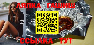 мескалин Нарткала