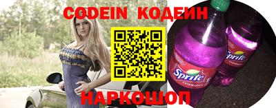 MDMA Premium VHQ Наро-Фоминск