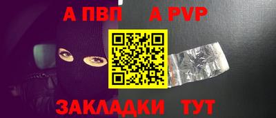 MDMA Premium VHQ Наро-Фоминск